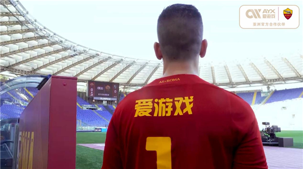阿森纳无不